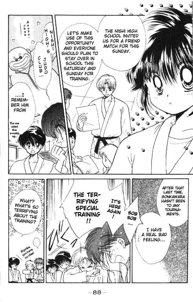 Page 3 Chapter 3 Awasete Ippon!