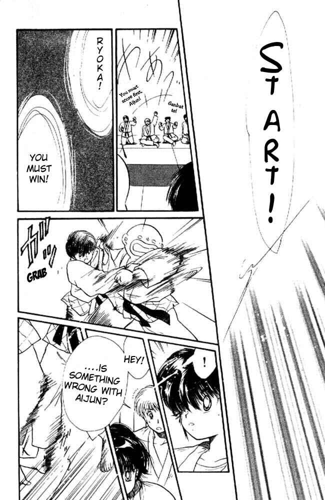 Page 31 Chapter 3 Awasete Ippon!