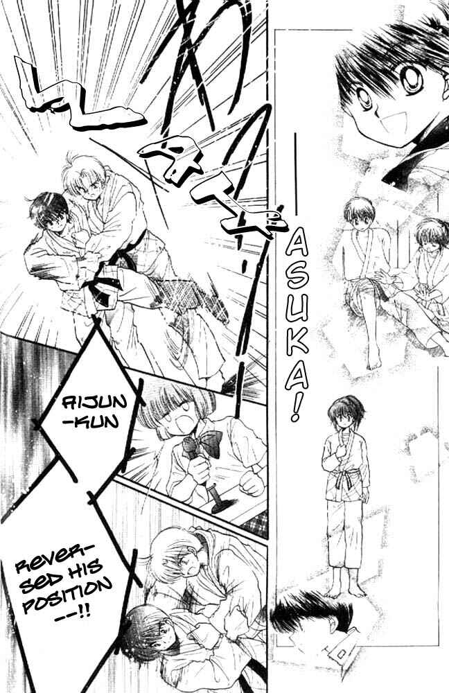 Page 12 Chapter 13 Awasete Ippon!