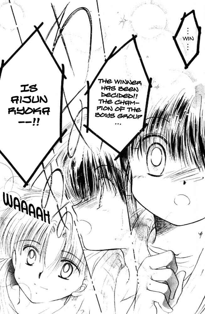 Page 23 Chapter 13 Awasete Ippon!