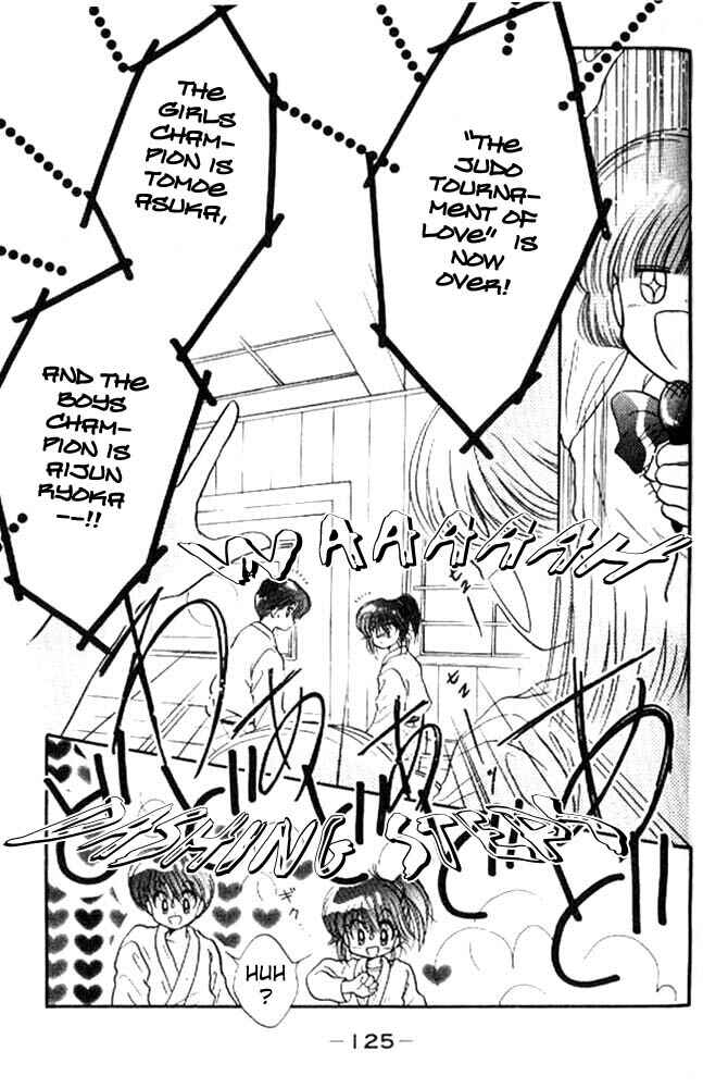 Page 27 Chapter 13 Awasete Ippon!