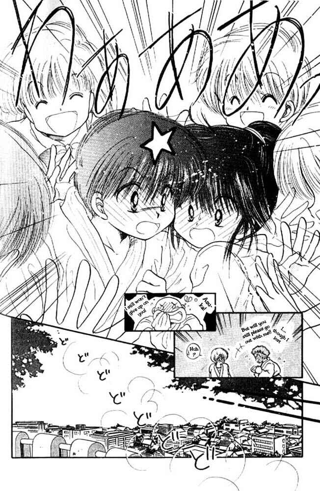 Page 28 Chapter 13 Awasete Ippon!