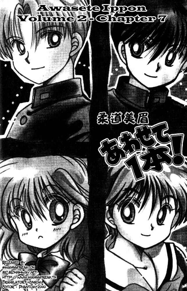 Page 1 Chapter 7 Awasete Ippon!