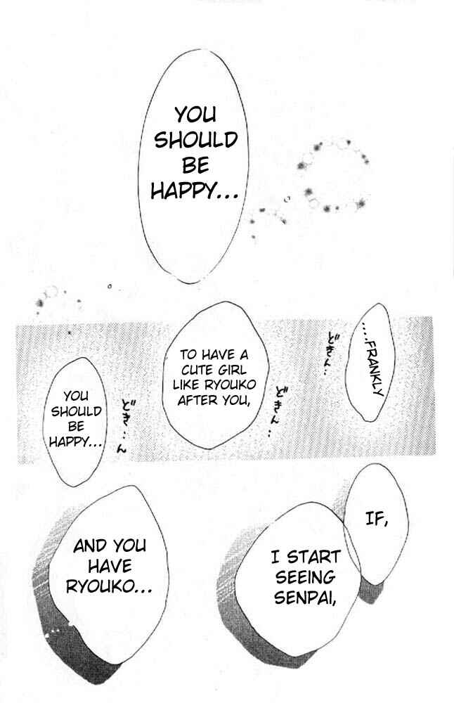 Page 10 Chapter 7 Awasete Ippon!