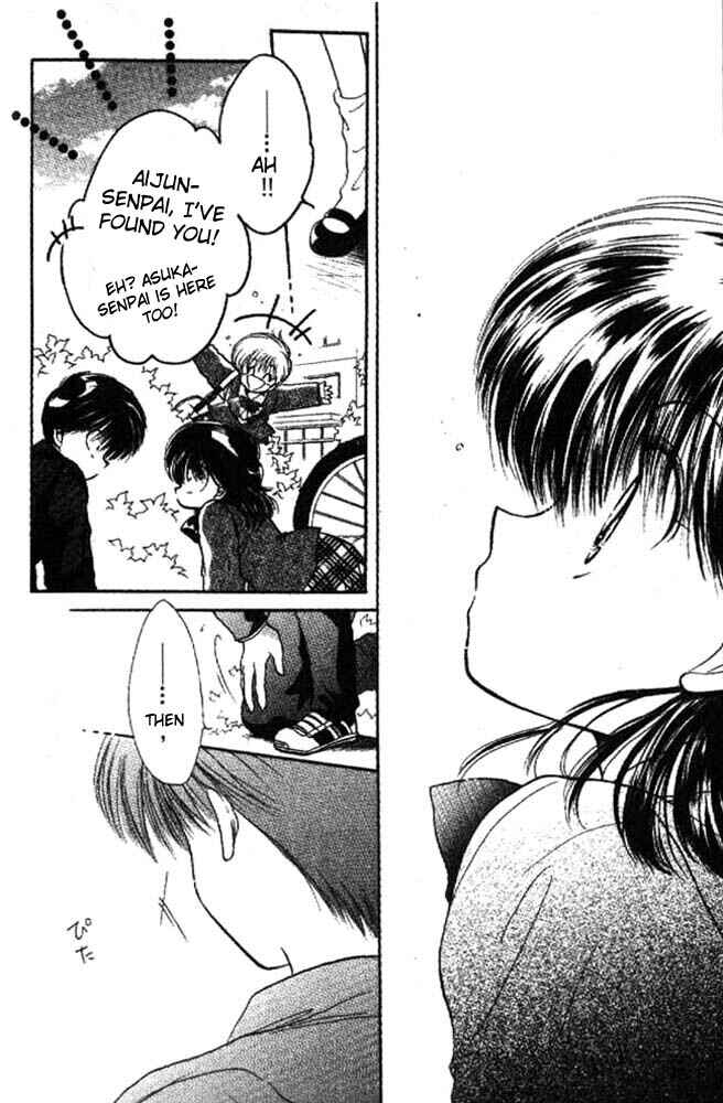 Page 13 Chapter 7 Awasete Ippon!
