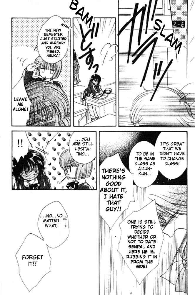 Page 15 Chapter 7 Awasete Ippon!