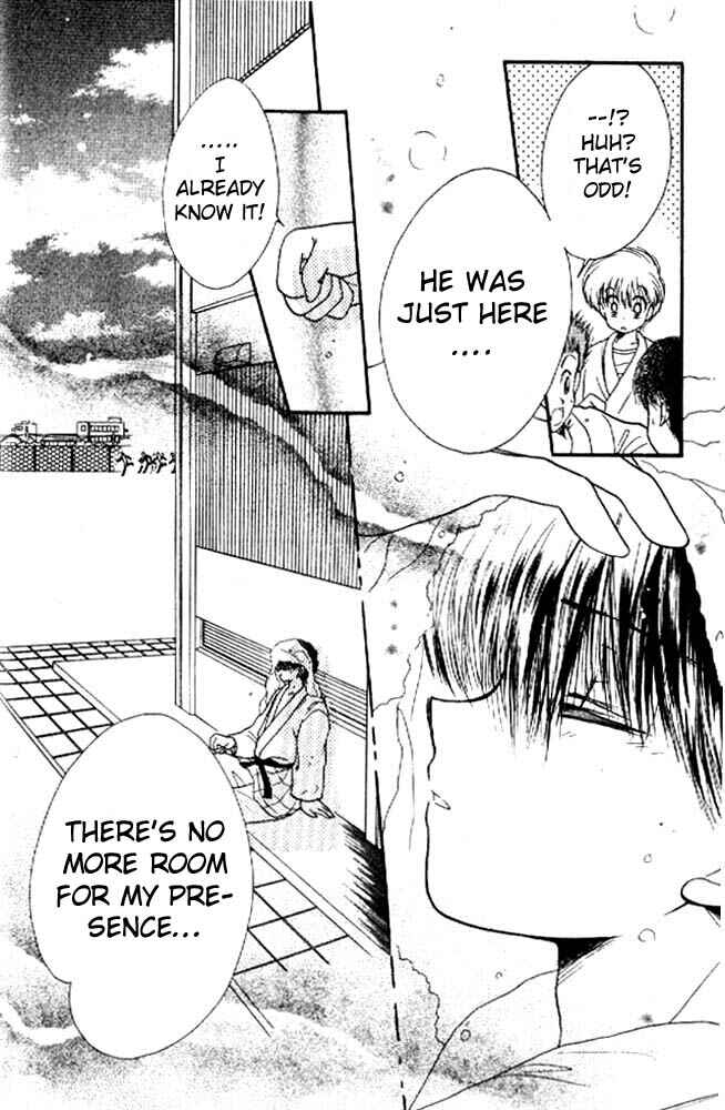 Page 29 Chapter 7 Awasete Ippon!