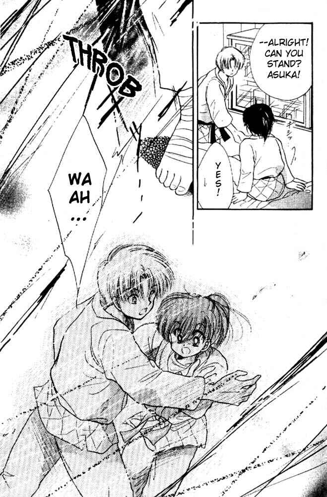 Page 30 Chapter 7 Awasete Ippon!