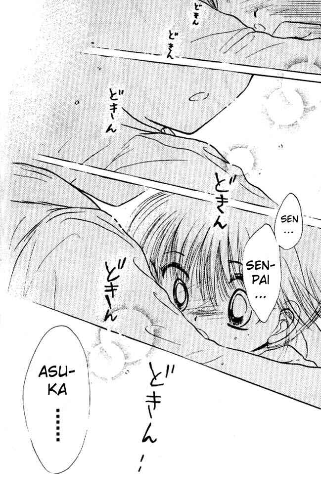 Page 31 Chapter 7 Awasete Ippon!