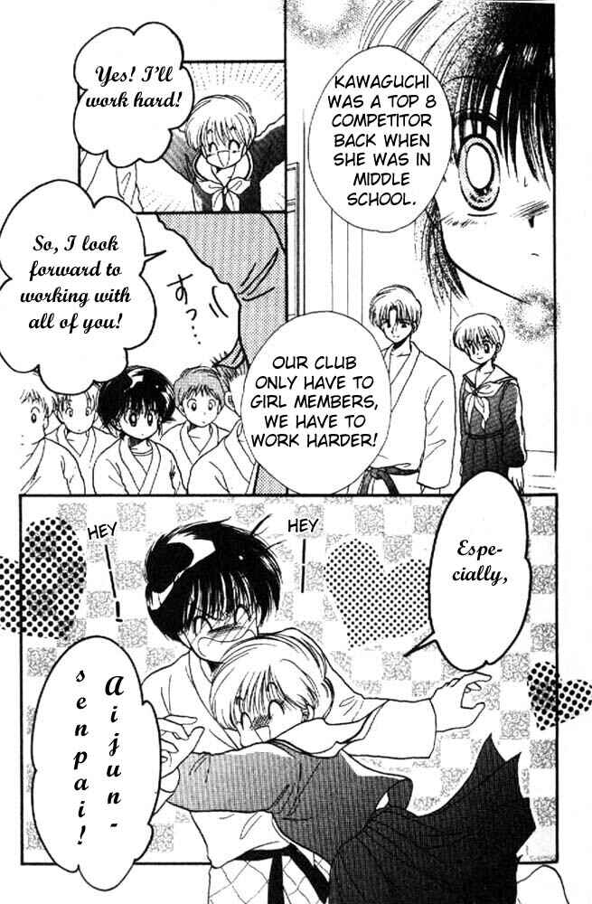 Page 4 Chapter 7 Awasete Ippon!