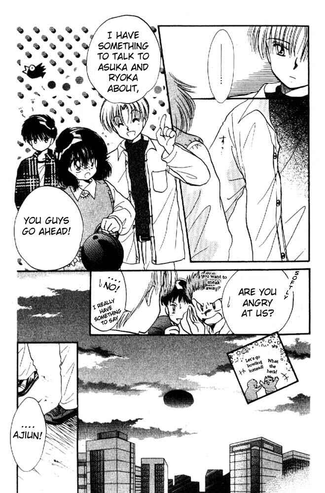 Page 12 Chapter 6 Awasete Ippon!