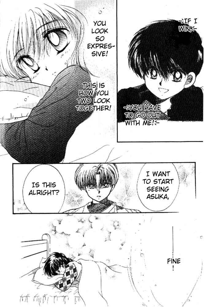 Page 19 Chapter 6 Awasete Ippon!