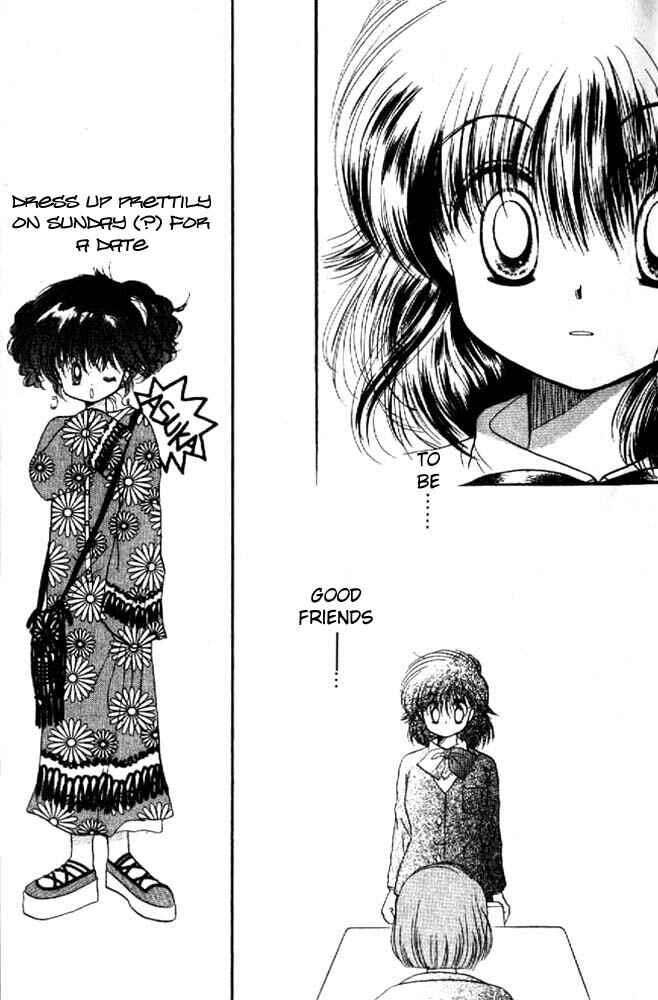 Page 42 Chapter 6 Awasete Ippon!