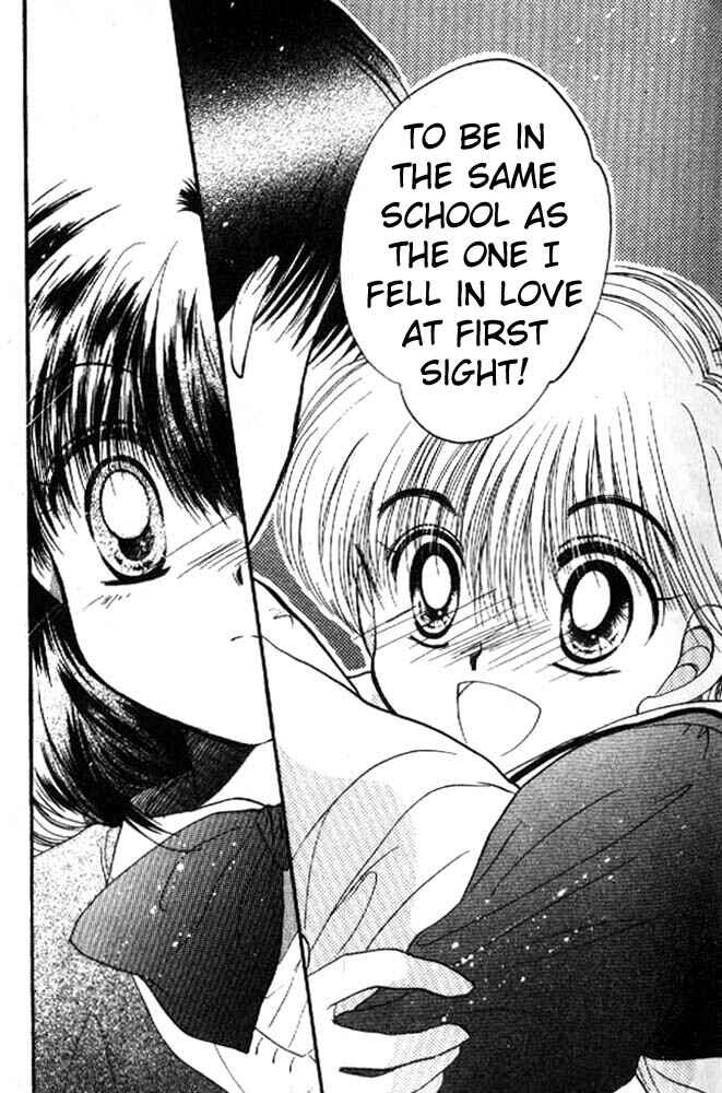 Page 46 Chapter 6 Awasete Ippon!