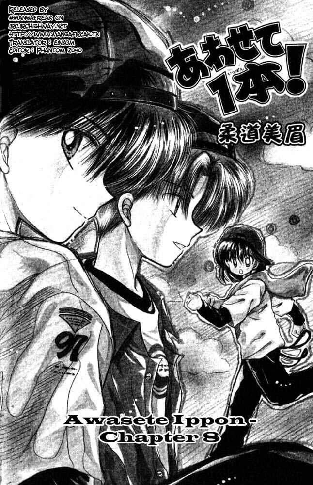 Page 1 Chapter 8 Awasete Ippon!