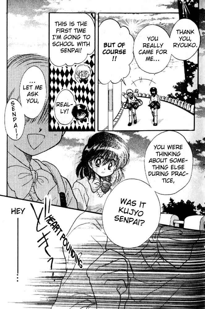 Page 12 Chapter 8 Awasete Ippon!
