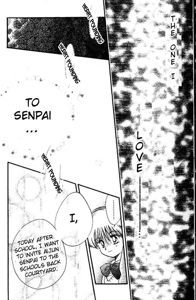Page 14 Chapter 8 Awasete Ippon!
