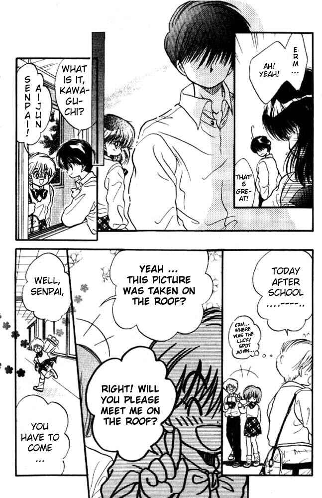 Page 17 Chapter 8 Awasete Ippon!