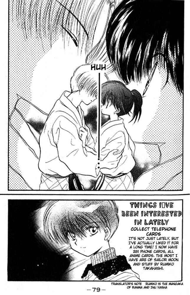 Page 2 Chapter 8 Awasete Ippon!