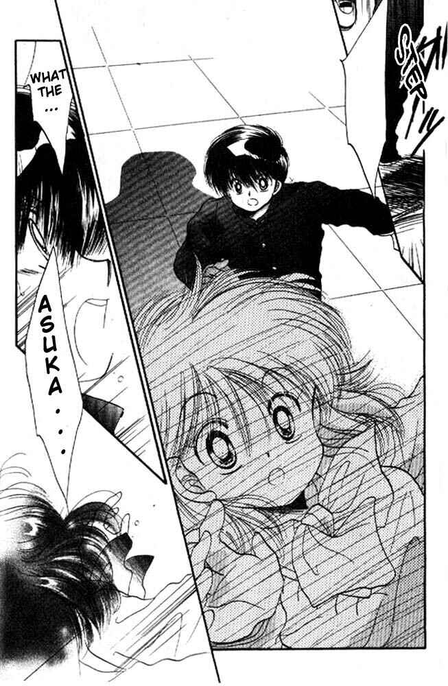 Page 23 Chapter 8 Awasete Ippon!