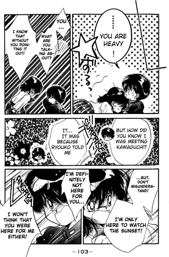 Page 26 Chapter 8 Awasete Ippon!