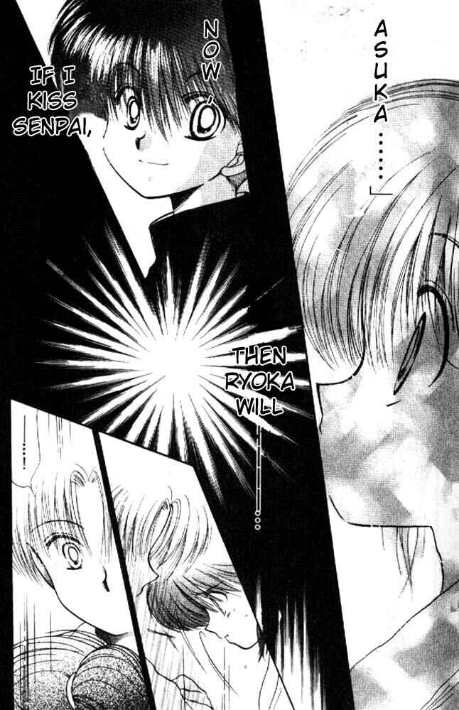 Page 4 Chapter 8 Awasete Ippon!