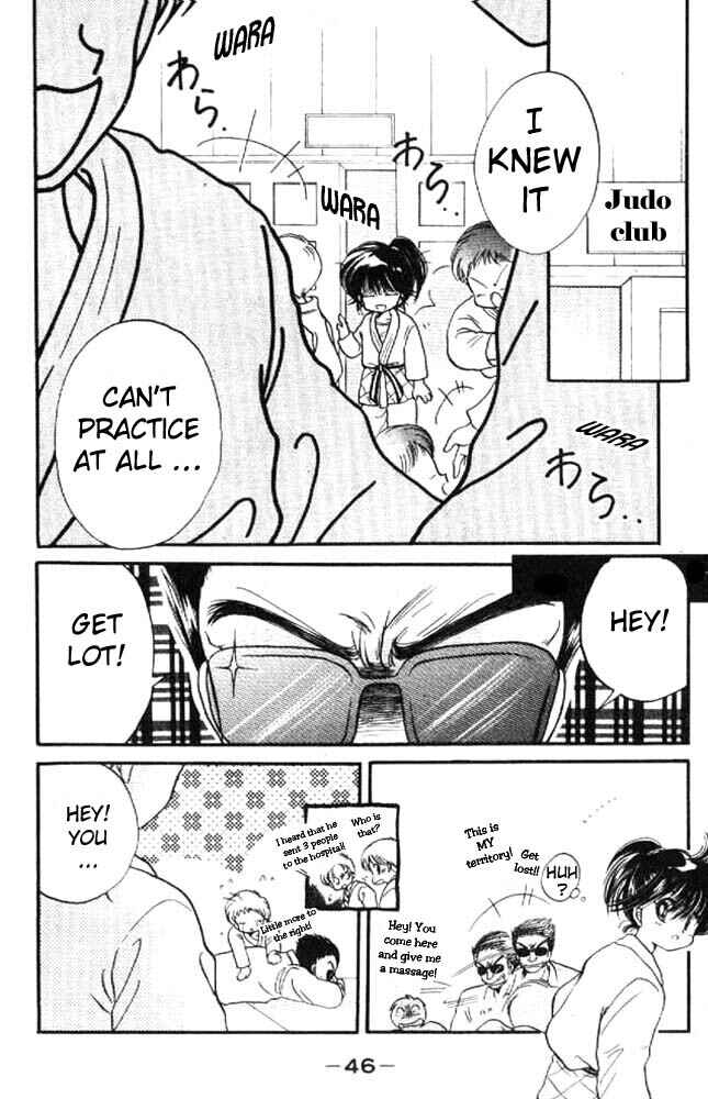 Page 13 Chapter 11 Awasete Ippon!
