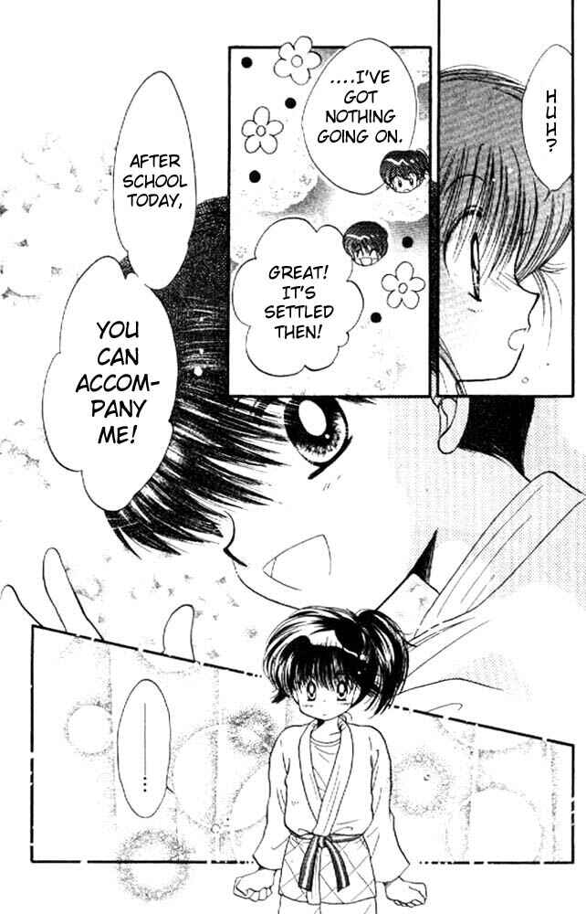 Page 17 Chapter 11 Awasete Ippon!