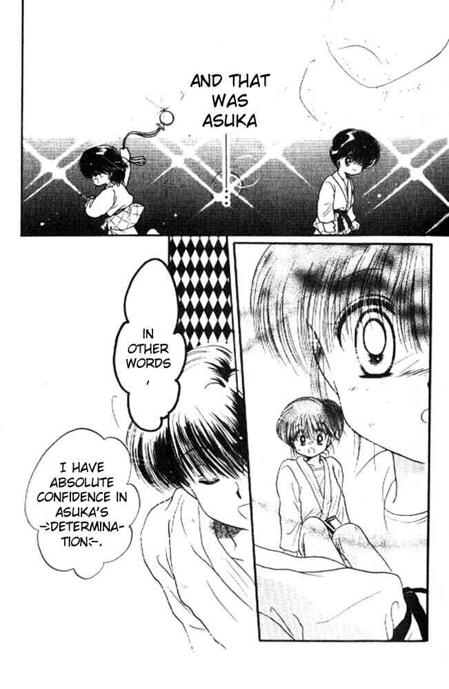 Page 28 Chapter 11 Awasete Ippon!
