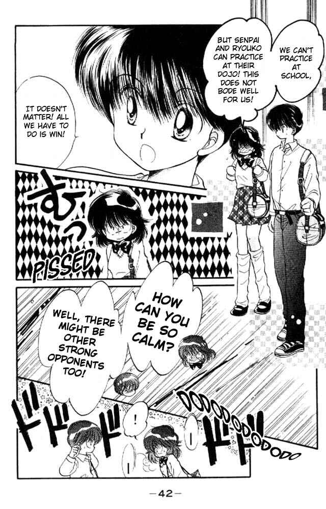 Page 9 Chapter 11 Awasete Ippon!