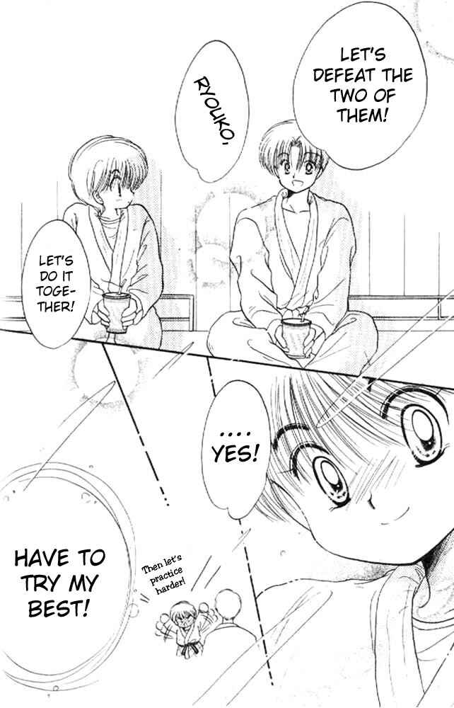 Page 10 Chapter 12 Awasete Ippon!