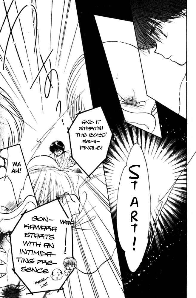 Page 21 Chapter 12 Awasete Ippon!