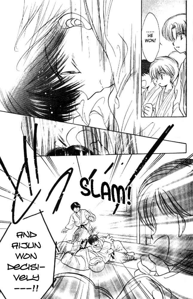 Page 23 Chapter 12 Awasete Ippon!