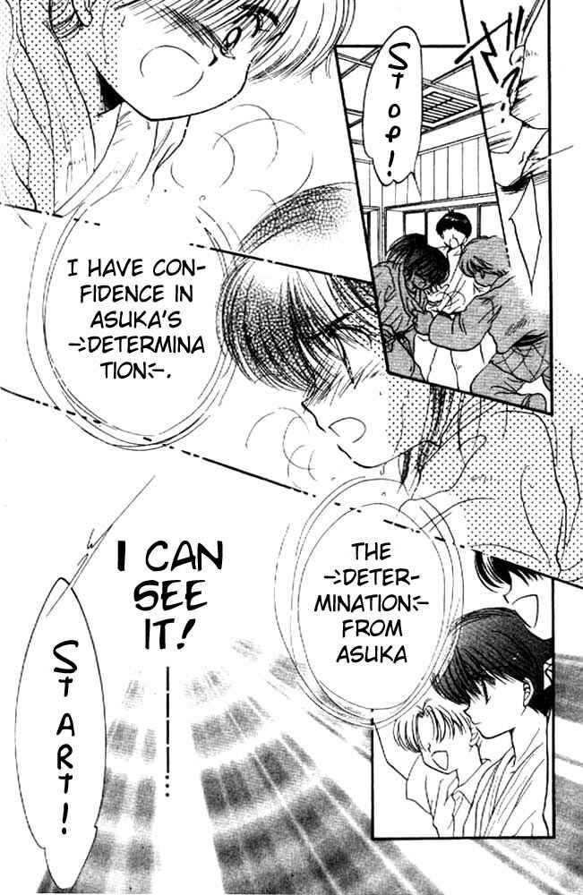 Page 30 Chapter 12 Awasete Ippon!