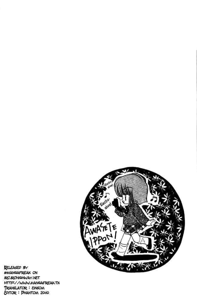 Page 32 Chapter 12 Awasete Ippon!