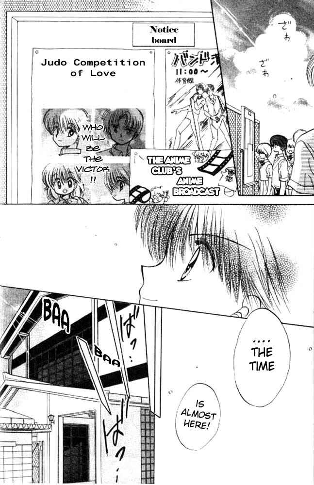 Page 4 Chapter 12 Awasete Ippon!