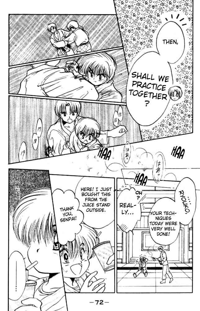 Page 6 Chapter 12 Awasete Ippon!