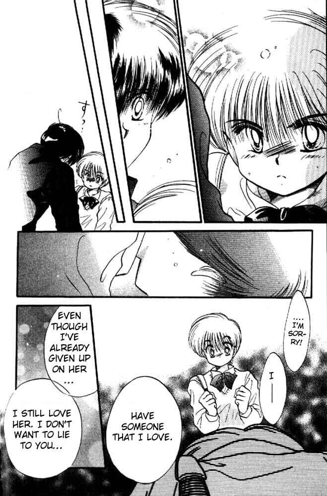 Page 11 Chapter 9 Awasete Ippon!