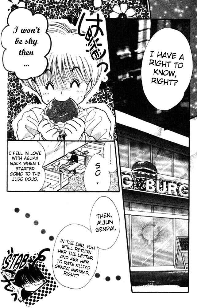 Page 13 Chapter 9 Awasete Ippon!