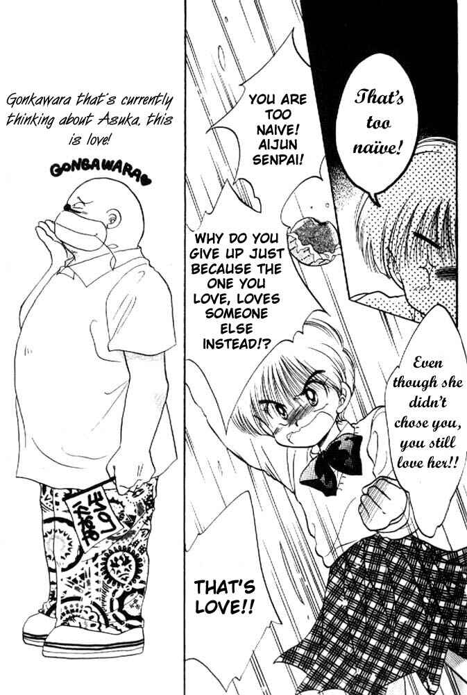 Page 14 Chapter 9 Awasete Ippon!