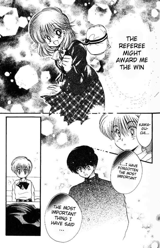 Page 18 Chapter 9 Awasete Ippon!