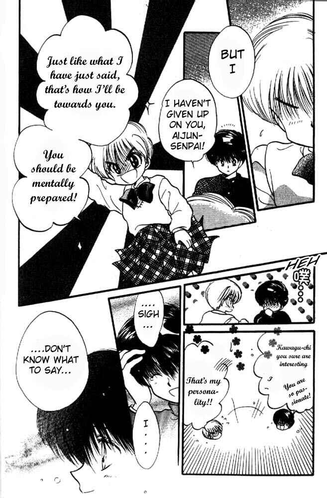Page 19 Chapter 9 Awasete Ippon!