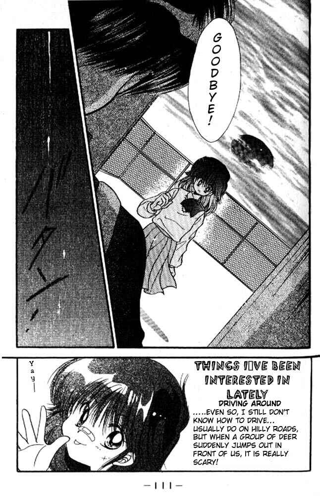 Page 2 Chapter 9 Awasete Ippon!
