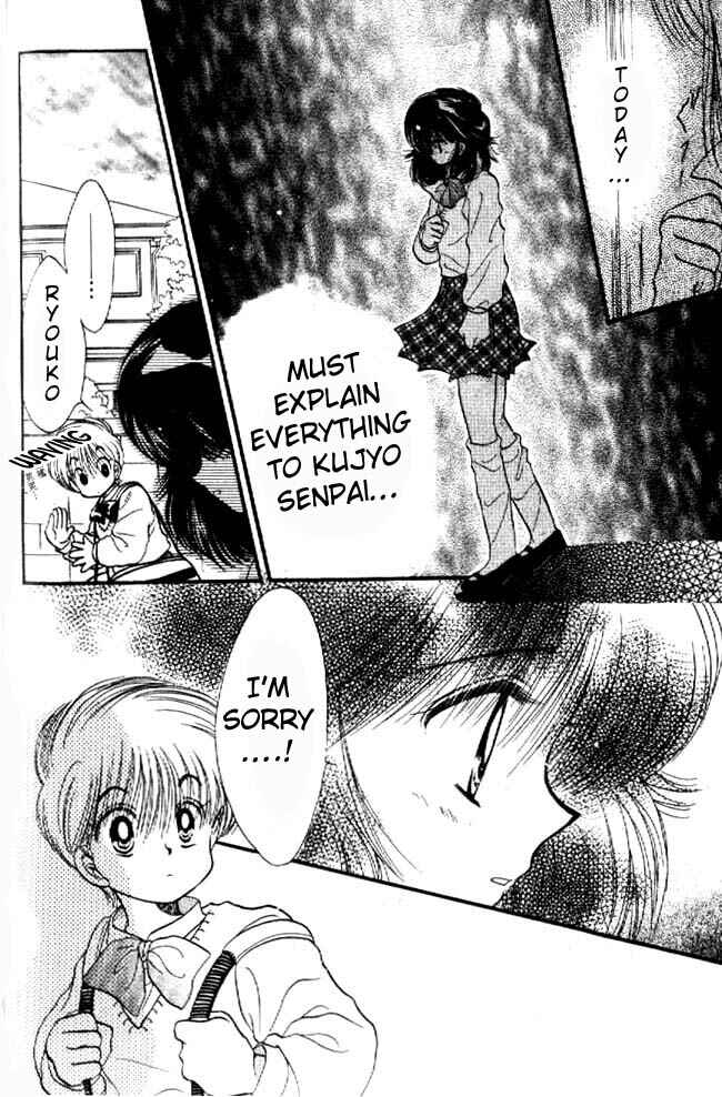 Page 21 Chapter 9 Awasete Ippon!