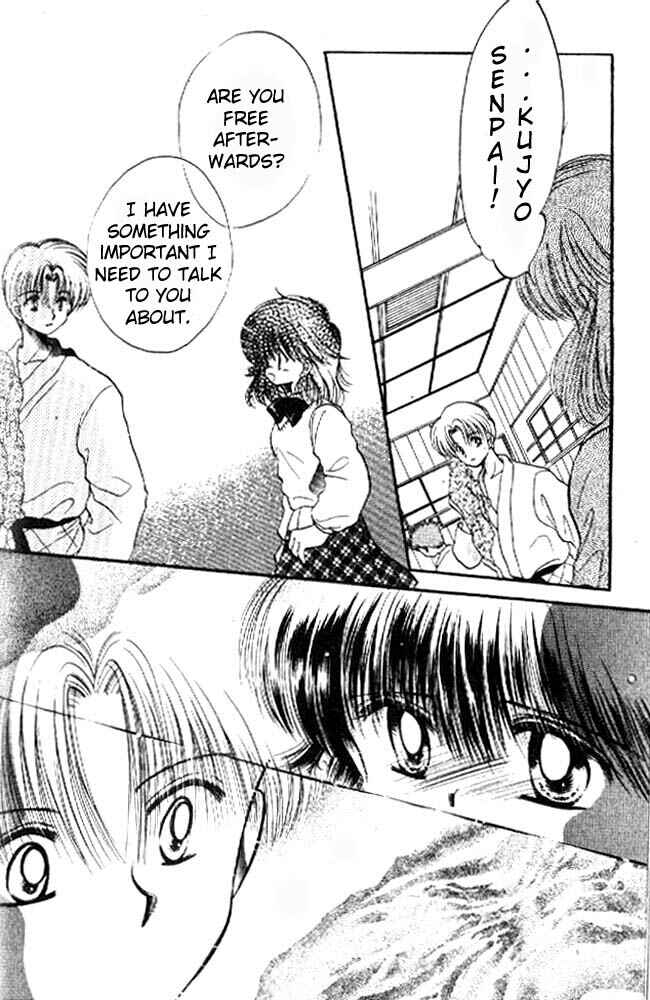 Page 23 Chapter 9 Awasete Ippon!