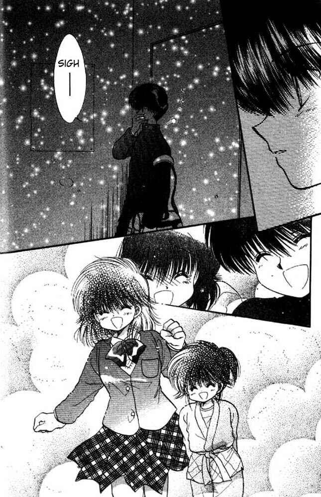 Page 3 Chapter 9 Awasete Ippon!