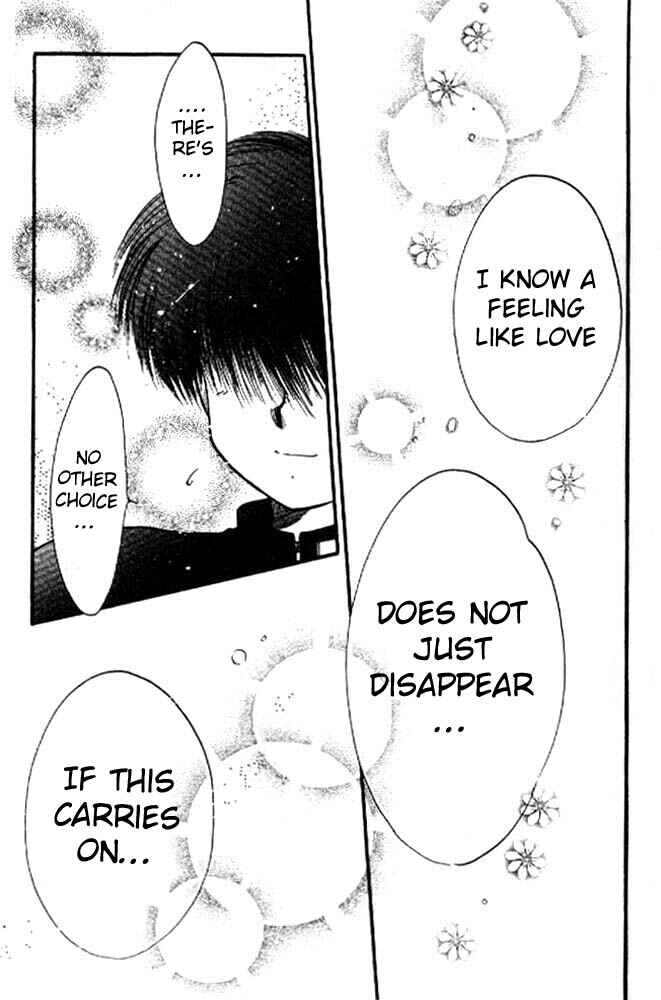 Page 4 Chapter 9 Awasete Ippon!