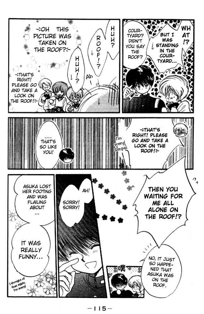 Page 6 Chapter 9 Awasete Ippon!