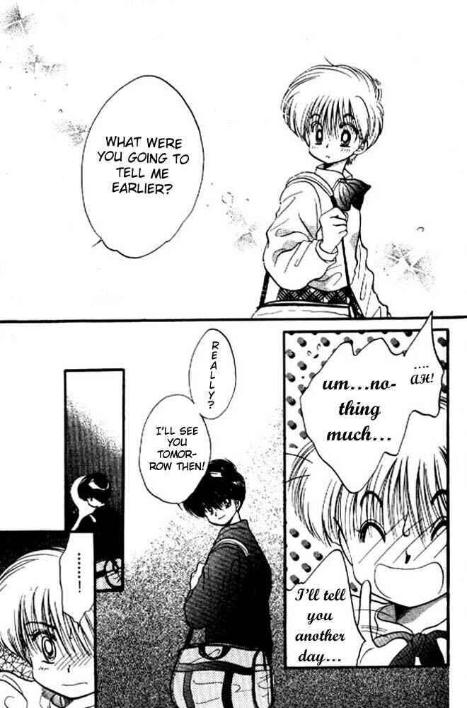 Page 8 Chapter 9 Awasete Ippon!