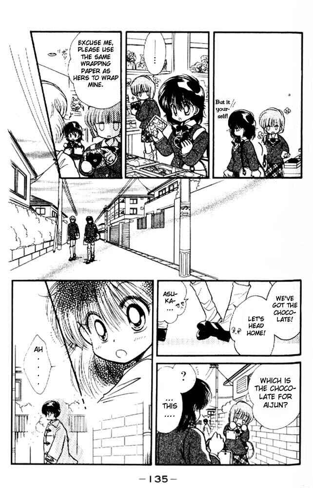 Page 10 Chapter 4 Awasete Ippon!